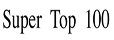 SuperTop 100